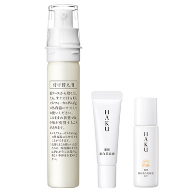Shiseido HAKU Melano Focus IV Refill Set 25