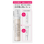 Shiseido HAKU Melano Focus IV Refill Set 25