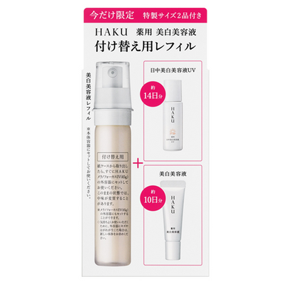 Shiseido HAKU Melano Focus IV Refill Set 25
