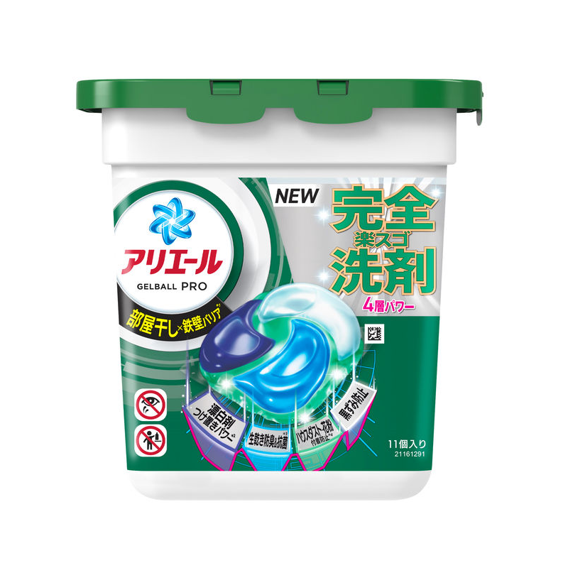 Proctor & Gamble Ariel Gel Ball Pro (Air Dry)