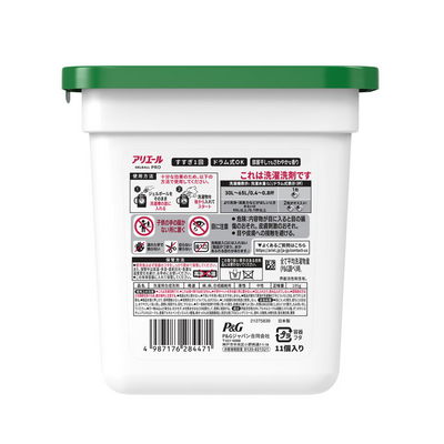 Proctor & Gamble Ariel Gel Ball Pro (Air Dry)