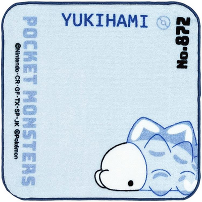 Pokémon Snom Mini Towel