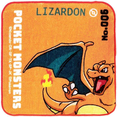 Pokémon Charizard Mini Towel
