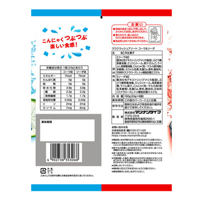 Mannan Life Konjac Jelly Lala Crush (Cola & Soda Flavor)