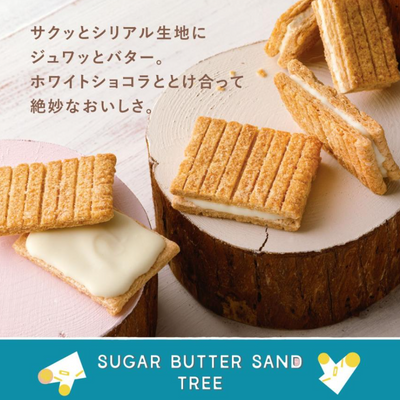 Sugar Butter Sand Tree White Peach Milk Chocolate & Original Cookie Assortment (12)