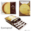 Maeda Seika Chocolate Sandwich Biscuits