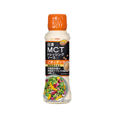Nissin MCT Oil Salad Dressing