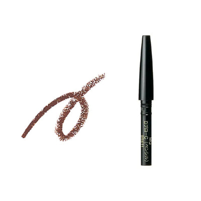 Shiseido MAQUillAGE Double Brow Creator (Refill)