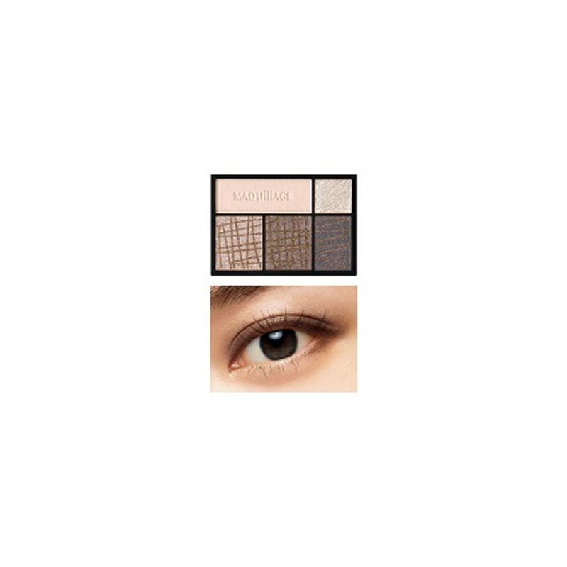 Shiseido MAQuillAGE Dramatic Styling Eyes Eyeshadow