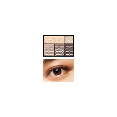 Shiseido MAQuillAGE Dramatic Styling Eyes Eyeshadow