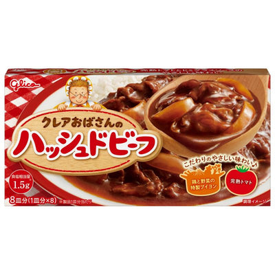 Glico Grandma Claire's Hashed Beef Roux Cubes