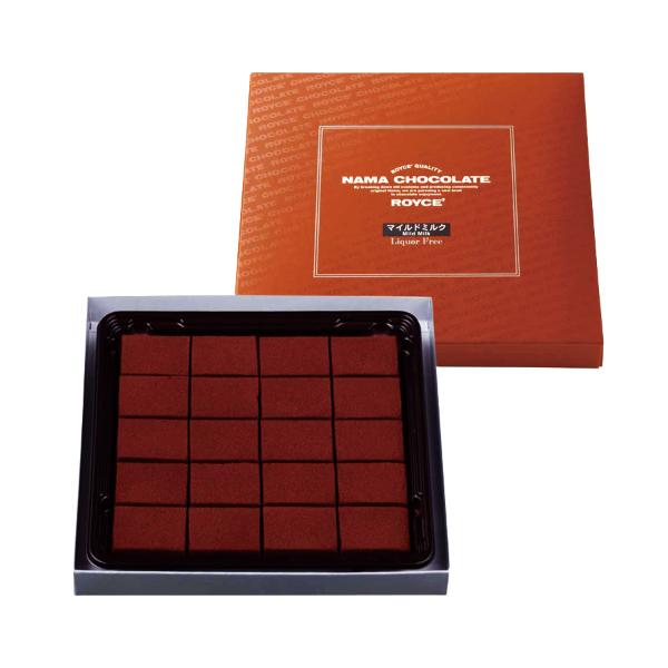 PREORDER ROYCE' Nama Chocolate (Mild Milk Chocolate)