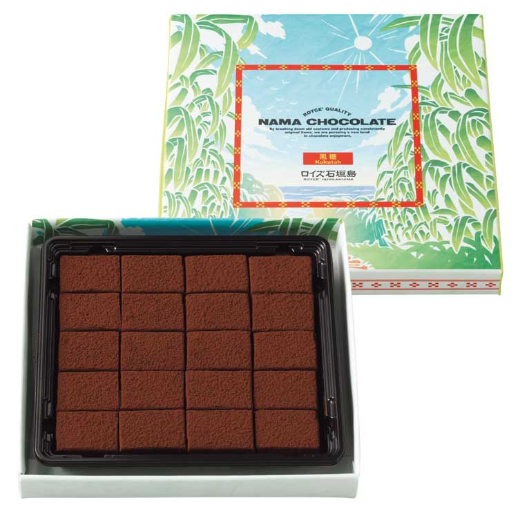 PREORDER ROYCE' Nama Chocolate (Kokuto Brown Sugar)