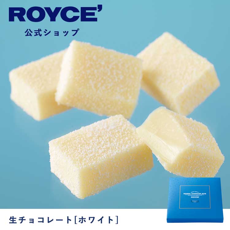 PREORDER ROYCE' White Nama Chocolate