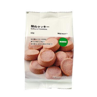 Muji Sakura Cookies