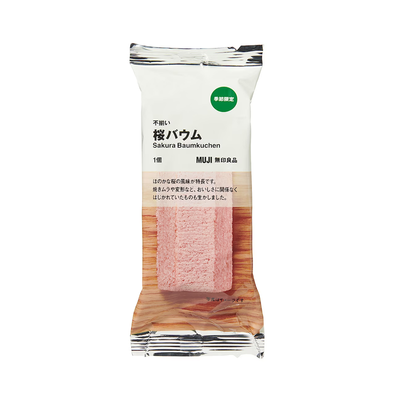 MUJI Sakura Baumkuchen