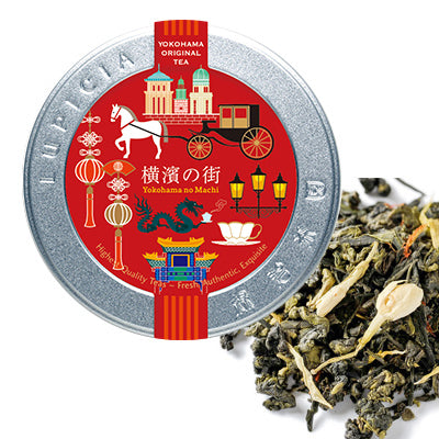 LUPICIA Yokohama no Machi Tea