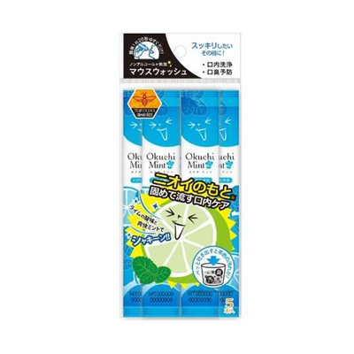 Okuchi Mouthwash (Orange Mint/Lemon)