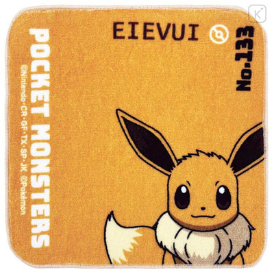 Pokémon Eevee Mini Towel