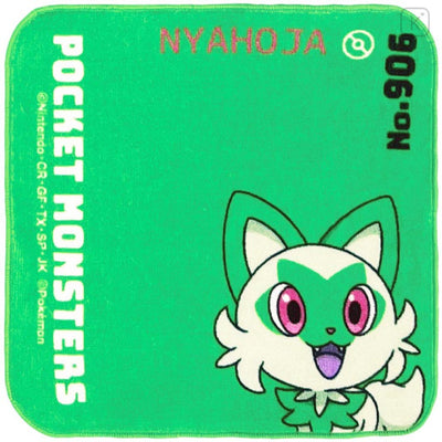 Pokémon Sprigatito Mini Towel