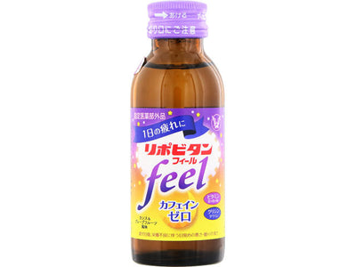Taisho Ribovitan Feel Vitamin B Complex Nutritional Drink