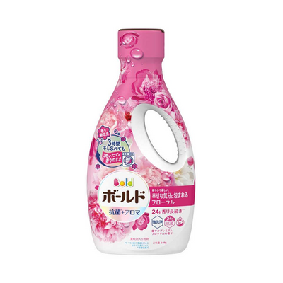 BOLD Liquid Laundry Detergent with Fabric Softener – Radiant Sunshine & Premium Blossom (680g)