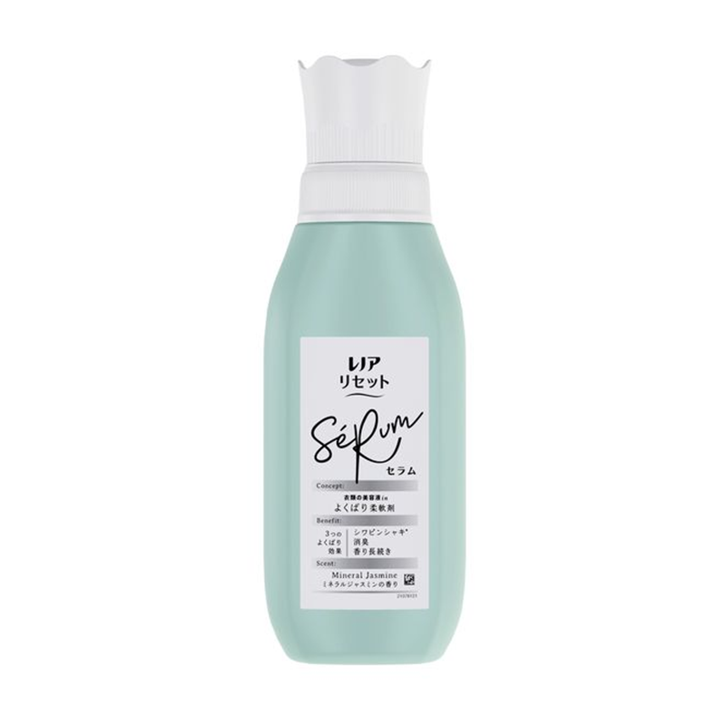 P&G Lenor Reset Serum (Fabric Softener)
