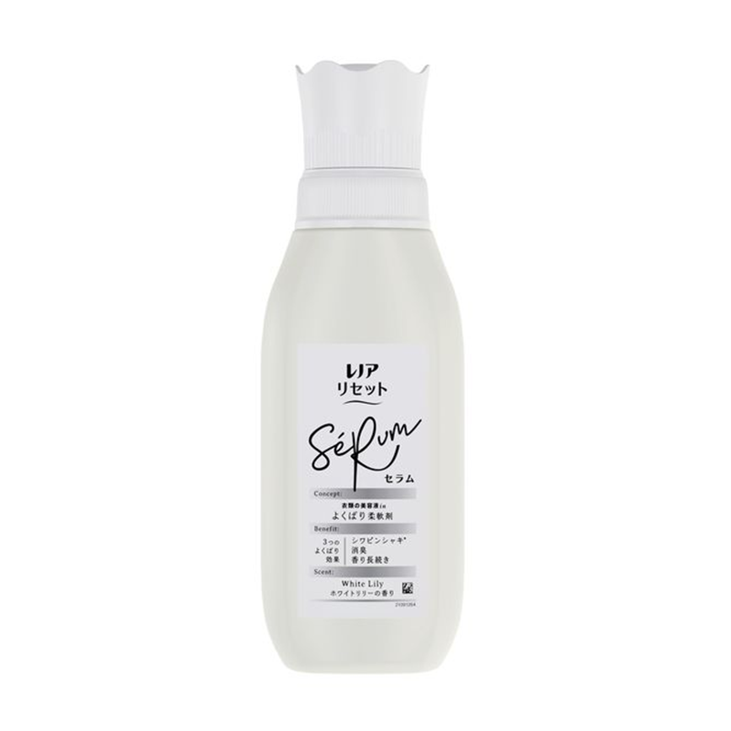 P&G Lenor Reset Serum (Fabric Softener)