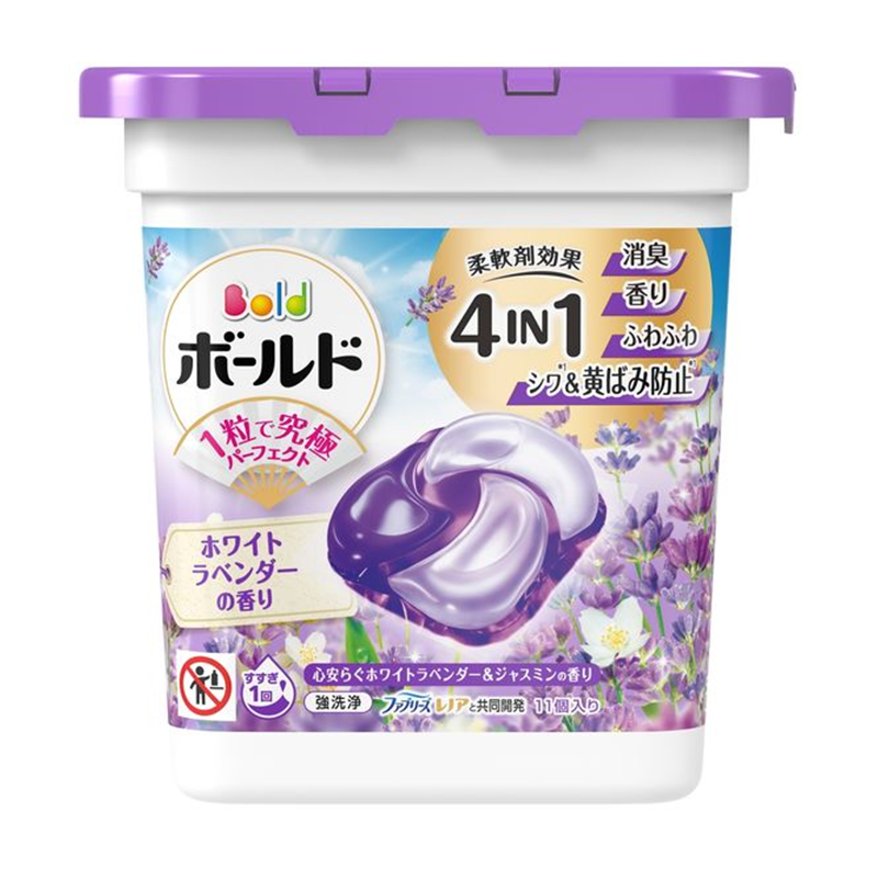 P&G Bold Laundry Detergent Pods
