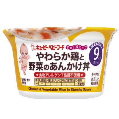 Kewpie Chicken & Vegetable Rice in Starchy Sauce
