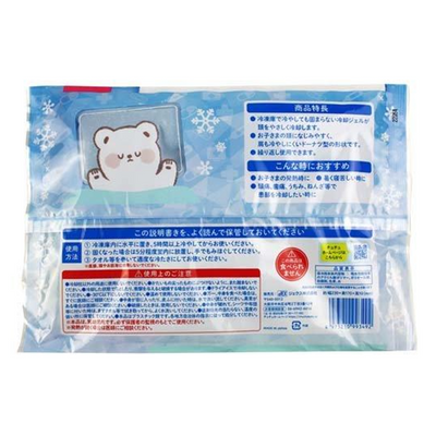 ChuChu Baby Soft Gel Pillow