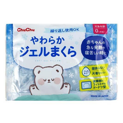 ChuChu Baby Soft Gel Pillow