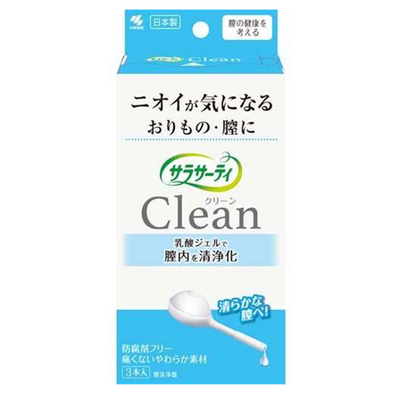 Sarasaty Clean Intimate Wash Gel