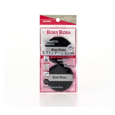 Rosy Rosa Multi-Foundation Puff (Set of 2)