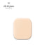 Clé de Peau Beauté Radiant Powder Foundation