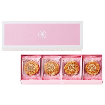 Bankakuso Honpo Hime Yukari Shrimp Crackers