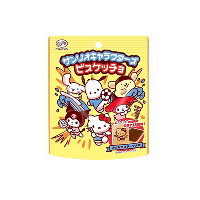 Fujiya Sanrio Biscuicho Chocolate Cookies