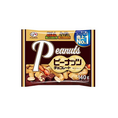 Fujiya Peanut Chocolate