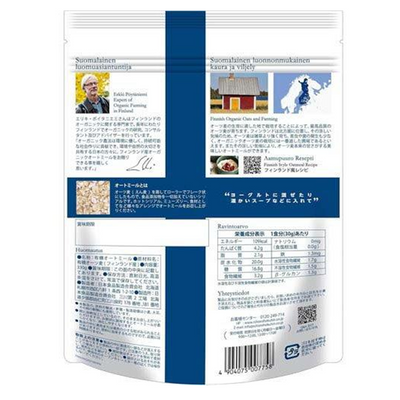 Nissin Finland Organic Oatmeal