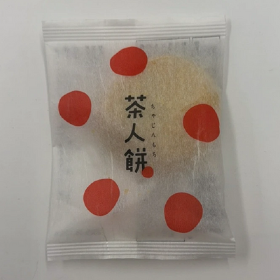 Kimikura Chajinmochi