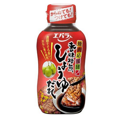 Ebara Foods Roasted Soy Sauce Yakiniku Sauce