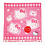 Sanrio Hello Kitty Sweet Kitty Hand Towel