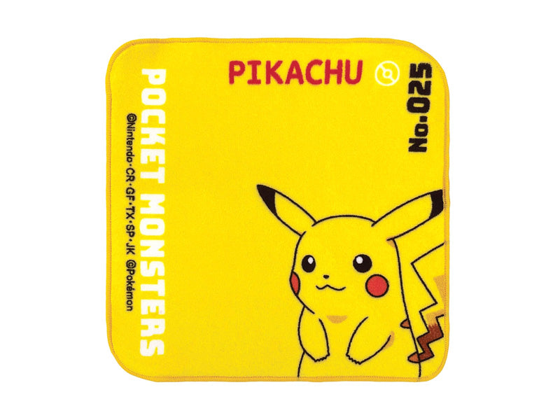 Pokémon Pikachu Mini Towel