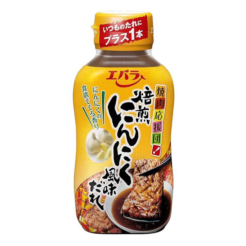Ebara Foods Roasted Garlic Yakiniku Sauce