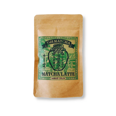 Yamashiro Uji Matcha Latte