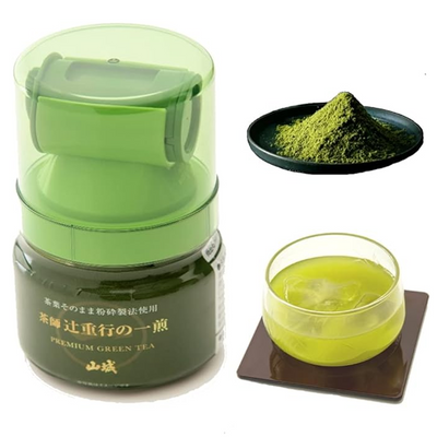 Yamashiro Green Tea with Uji Gyokuro
