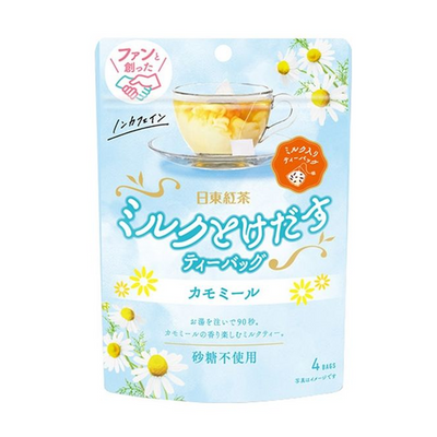 Nittoh Chamomile Milk Tea