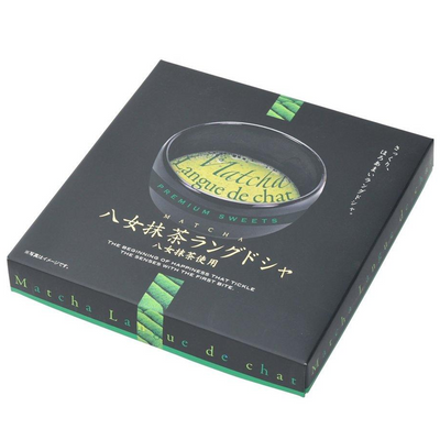Yame Matcha Langue de chat Cookies