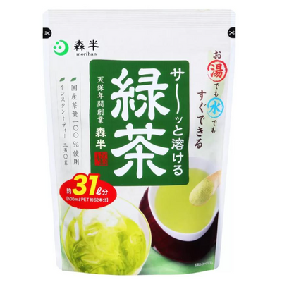 Morihan Sencha Green Tea