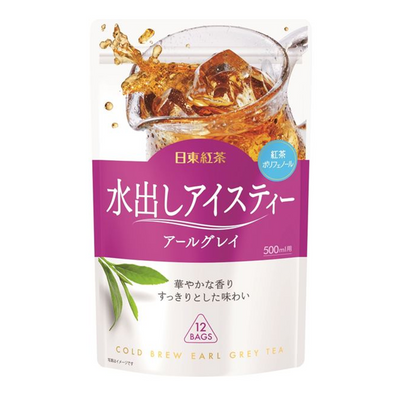 Nittoh Pour-Over Earl Grey Iced Tea